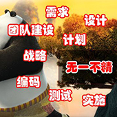 为什么高端网站建设价格越来越贵？